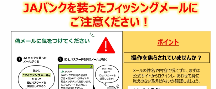ばんこめ様確認用☆ Amazon | 迷惑行為監視中 注意 防犯カメラ 案内 看板 （200mmサイズ